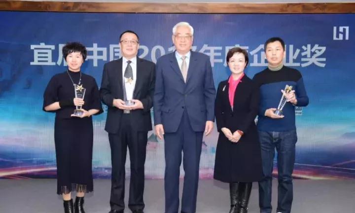 引领大宜居时代，米乐m6
卫浴荣获2017宜居中国年度企业！