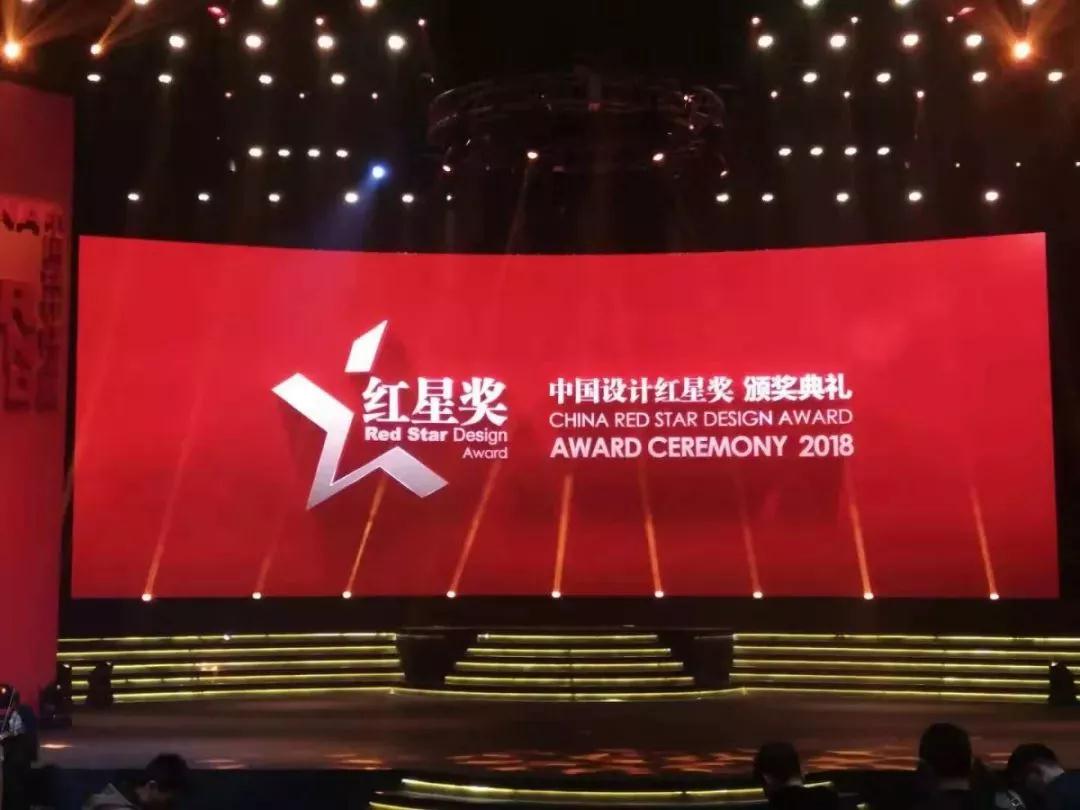 重磅！米乐m6
卫浴蝉联中国设计红星奖